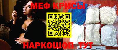 дживик Белореченск
