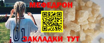 дживик Белореченск