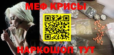 mix Бердск
