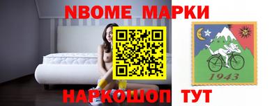 дживик Белореченск