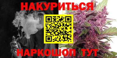 дживик Белореченск