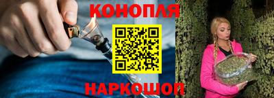 mix Бердск