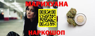 PSILOCYBIN Белорецк