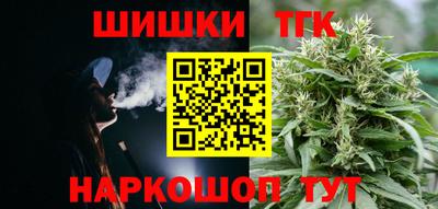 дживик Белореченск