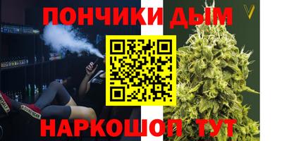 jwh Боровичи