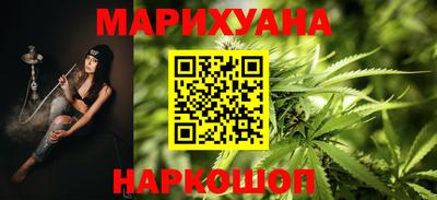 PSILOCYBIN Белорецк