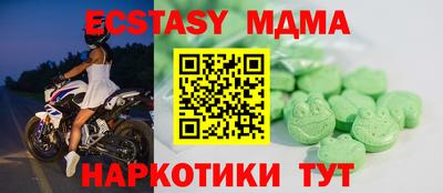 PSILOCYBIN Белорецк