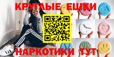 mix Бердск