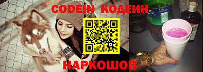 PSILOCYBIN Белорецк
