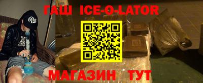 PSILOCYBIN Белорецк