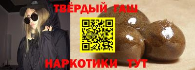 mix Бердск