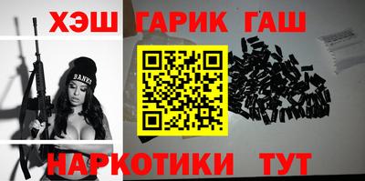 mix Бердск