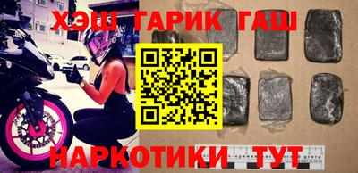 дживик Белореченск