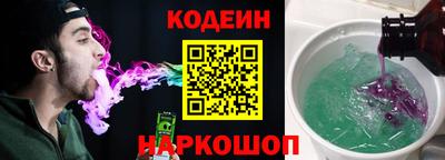 дживик Белореченск