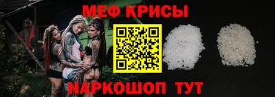 mix Бердск