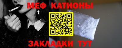 PSILOCYBIN Белорецк