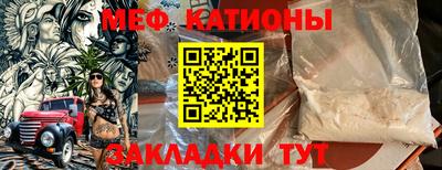 дживик Белореченск