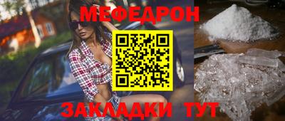 дистиллят марихуана Брянск