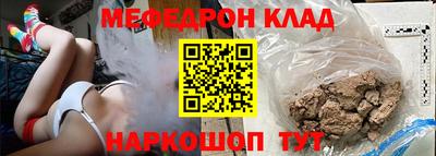 PSILOCYBIN Белорецк